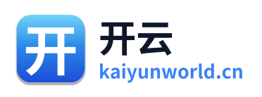 开云